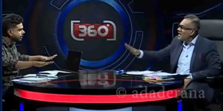 කෝ දත්ත..? දෙරණ 360දී කළිඳු ඇනගත්තද මන්දා…! VIDEO I Sri Lanka Latest News