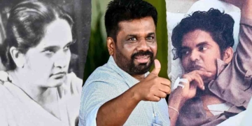 ලලිත්ට මැතිනිට අනුරට පිහිට වුණු ජේ.ආර්.ගේ ඉස්පිරිතාලේ! උපුල් ජෝශප් ප්‍රනාන්දුගේ ගුරුදා විග්‍රහය! I Sri Lanka Latest News