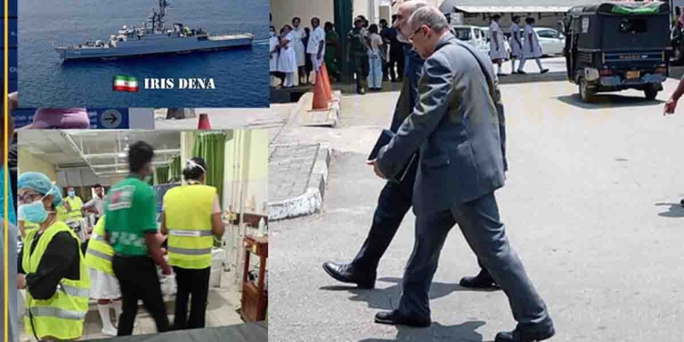 ඉරාන තානාපති කාර්යාල නිලධාරීන් කරාපිටියට යයි! ගිලීගිය නැවෙන් බේරාගත් නාවිකයන්ගේ තත්ත්වය සොයාබලයි! I Sri Lanka Latest News