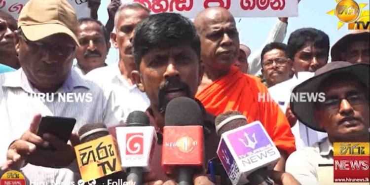 මාතර ගොවීන් ප්‍රශ්නත් අරන් අනුරව හම්බවෙන්න කොළඹ එයි! ප්‍රශ්න කියද්දී මාලිමාවේ මාතර ඇමැතිතුමිය උත්තර නොදී මාරුවෙලා ගියාට විරෝධය! VIDEO I Sri Lanka Latest News