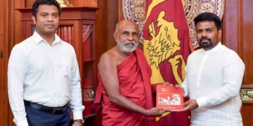 නාමල් උයනට කිසිම ජනාධිපතිවරයෙක් නොදුන්නු වටිනාකමක් අනුර දෙයි! PHOTOS I Sri Lanka Latest News