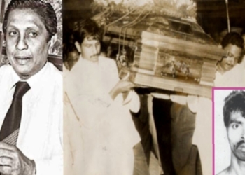 දැන් අවුරුදු 37ක්! ජවිපෙන් මරාදැමූ ඉහළම බුද්ධිමතා මහාචාර්ය විජේසුන්දර! ප්‍රධාන සැකකරු විජයව මැරූ ලයනල් රණසිංහමයි!  Sri Lanka Latest News
