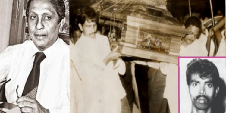 දැන් අවුරුදු 37ක්! ජවිපෙන් මරාදැමූ ඉහළම බුද්ධිමතා මහාචාර්ය විජේසුන්දර! ප්‍රධාන සැකකරු විජයව මැරූ ලයනල් රණසිංහමයි!  Sri Lanka Latest News