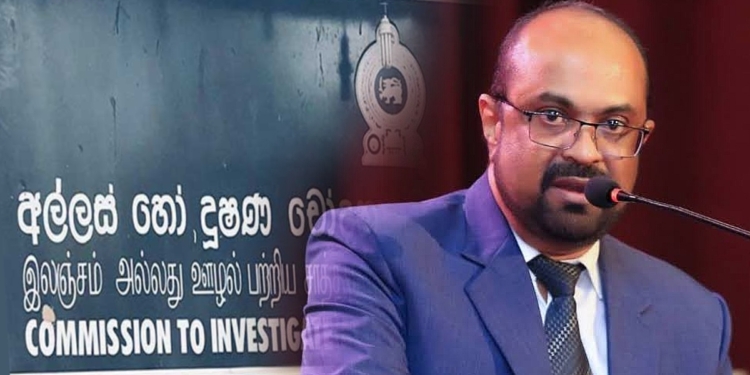 අල්ලස් කොමිසම ඇමැති ජයකොඩිට නඩු දැම්මේ ඇයි? ඇමැතිට ගෙදර යන්න වෙයිද? Sri Lanka Latest News