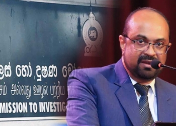 අල්ලස් කොමිසම ඇමැති ජයකොඩිට නඩු දැම්මේ ඇයි? ඇමැතිට ගෙදර යන්න වෙයිද? Sri Lanka Latest News