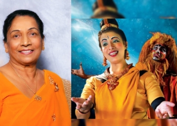වසර 31ක් දර්ශන වාර පනස්දාහකට වැඩිය රඟපාලා ගිනස් පොතටත් ගිය සුප්පාදේවි…! මගේ දෙපයින් වේදිකාවට ගිහින් සම්මානය ගන්න ලැබුණු එක වාසනාවක්…! ඔහු නොලැබුණා නම් මේ වගේ ඇගයීමක් ලැබෙන්නේ නැතිවෙයි…! මාලනී රණසිංහ I Sri Lanka Latest News