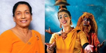 වසර 31ක් දර්ශන වාර පනස්දාහකට වැඩිය රඟපාලා ගිනස් පොතටත් ගිය සුප්පාදේවි…! මගේ දෙපයින් වේදිකාවට ගිහින් සම්මානය ගන්න ලැබුණු එක වාසනාවක්…! ඔහු නොලැබුණා නම් මේ වගේ ඇගයීමක් ලැබෙන්නේ නැතිවෙයි…! මාලනී රණසිංහ I Sri Lanka Latest News