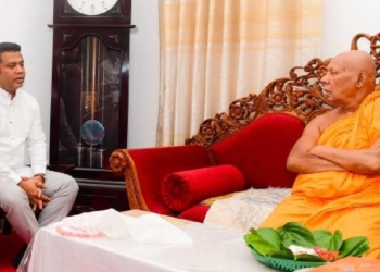 අවුරුදු නැකැත් සීට්ටු දෙකේ ප්රශ්නය මහනාහිමිවරුන් ඉදිරියටම යයි! VIDEO I Sri Lanka Latest News