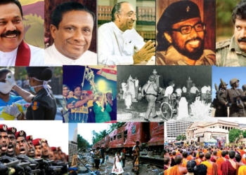 කළු ජූලිය දැක්කා! යුද්ධය දැක්කා! බෝම්බ දැක්කා! ප්‍රභාකරන්ගේ කැරැල්ල දැක්කා! අරගලය දැක්කා! විජේවීරගේ කැරැල්ල දැක්කා! කොවිඩ් දැක්කා! සුනාමි දැක්කා! ලෝක යුද්ධයකුත් දකිනවා! ලෝක කුසලානය දිනනවා දැක්කා! අපි තමයි හොඳටම කළේ….! Sri Lanka Latest News