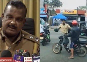 බූරුවෙක් වගේ ගිහින් අහිසංක මනුස්සයෙක්ටත් ගහපු බයික් චණ්ඩියා ගැන පොලිසිය කතාකරයි! ඒ වෙලාවෙත් කුඩු ගහලා! නමගිය IRCකාරයෙක්! VIDEO I Sri Lanka Latest News