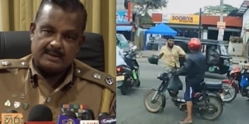 බූරුවෙක් වගේ ගිහින් අහිසංක මනුස්සයෙක්ටත් ගහපු බයික් චණ්ඩියා ගැන පොලිසිය කතාකරයි! ඒ වෙලාවෙත් කුඩු ගහලා! නමගිය IRCකාරයෙක්! VIDEO I Sri Lanka Latest News