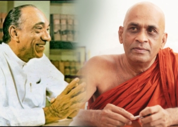 කපුකම කළේ ගාමිණී දිසානායක! ජේ.ආර්. එක්ක කරපු රහස් සාකච්ඡාවක් ඇල්ලේ හිමි පළමු වරට හෙළිකරයි! Sri Lanka Latest News