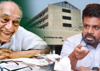 අනුර ජ’පුර කාමරේ ජනතාවට දීපු එකත් නිවුස් එකක්ද? එතකොට ජේ.ආර්…? Sri Lanka Latest News