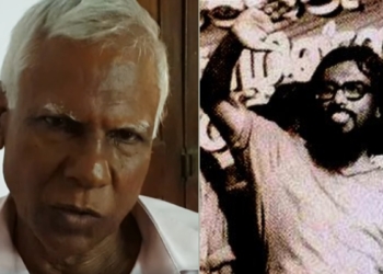 යාපනේ හිරගෙදරින් විජේවීරව පන්නන්න ගහපු රහස් සැලැස්ම අම්පාරේ ජවිපෙ නායකයා පළමු වරට හෙළිකරයි! Sri Lanka Latest News
