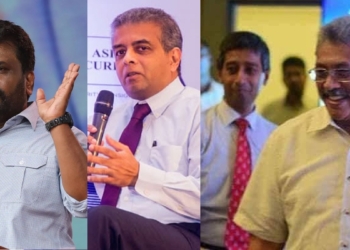 පාදෙණියලගෙ කමිටුව එපාවුණු රටේ හාන්ස්ලගෙ කමිටුව හාන්සි වෙයිද? Sri Lanka Latest News