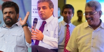 පාදෙණියලගෙ කමිටුව එපාවුණු රටේ හාන්ස්ලගෙ කමිටුව හාන්සි වෙයිද? Sri Lanka Latest News