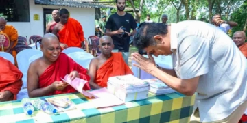 ‘පෞරාණික සිද්ධස්ථාන පුනර්ජීව කවය’! බුද්ධ ශාසනයේ උන්නතිය වෙනුවෙන් විපක්ෂනායක සජිත් අලුත් වැඩකට අතගහයි! අනුරාධපුර ශ්‍රී සුගත මහා විහාරයෙන් වැඩ පටන් ගනී! VIDEO & PHOTOS I Sri Lanka Latest News