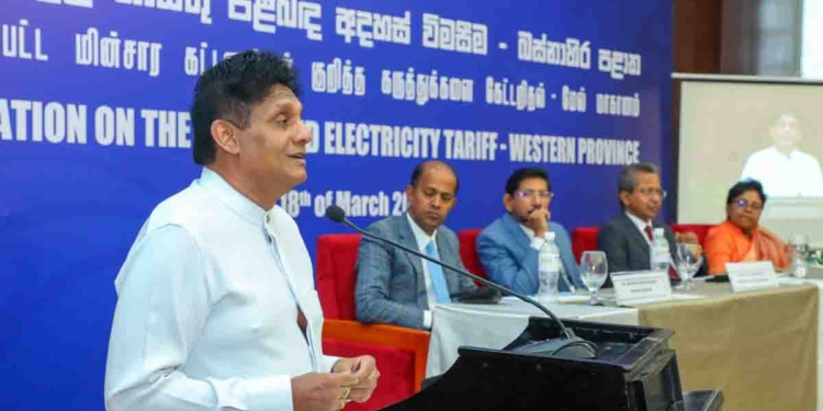 බාල ගල්අඟුරුවල පාඩුව ජනතාව පිට පටවන්න එපා! අලාභය ගල්අඟුරු ගෙනා සමාගමෙන් අයකර ගන්න! ඉන්ධන බලාගාර වෙනුවට සූර්ය බලශක්තිය ප්රවර්ධනය කරන්න! පොඩි මිනිහාට පහර වදින විදුලි ප්රතිපත්තිය වහා නවත්වන්න! ලක්ෂ 75ක් වෙච්ච විදුලි පාරිභෝගිකයන් වෙනුවෙන් විපක්ෂනායක සජිත් මහජන උපයෝගිතා කොමිසමට ගිහින් කරුණු දක්වයි! VIDEO & PHOTOS I Sri Lanka Latest News