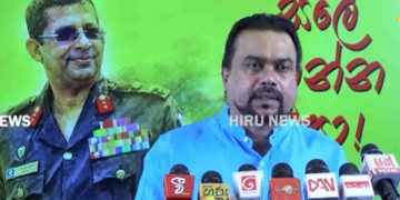 සලේ හිරකුටිය ඇතුළෙම මරා දාන්නද යන්නේ? මේ පාහර වැඩේ කරන්න ඉඩ දෙන්න බෑ! විමල් රහස් පොලිසිය ඉස්සරහා නවතින්නයි යන්නේ! VIDEO I Sri Lanka Latest News