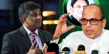 ගල්අඟුරු වංචාවත් අරන් සජබයේ මරික්කාර්-අජිත් පී. පෙරේරා සෙනසුරාදා ඉඳන් රට වටේ යනවා! පටන් ගන්නේ අවිස්සාවේල්ලෙන්! I Sri Lanka Latest News