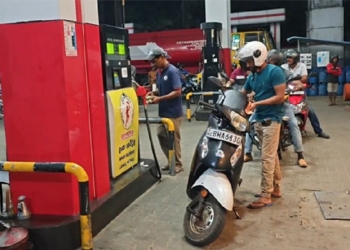 තෙල් මිල තව වැඩි කරන්න ලොකු බලපෑමක්! Sri Lanka Latest News