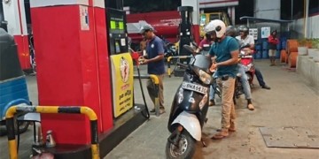 තෙල් මිල තව වැඩි කරන්න ලොකු බලපෑමක්! Sri Lanka Latest News