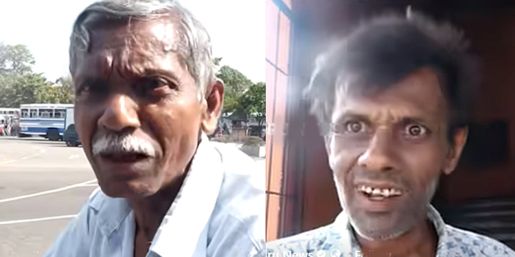 තෙල් වැඩි කළා…. සද්ද නැතුව හිටියා! ලයිට් බිල වැඩි කළා… මෙන්න මිනිස්සු කතා කරනවා…! VIDEO I Sri Lanka Latest News