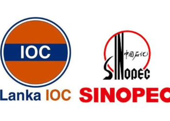 IOC සයිනොපෙක් නිසාද ෂෙඩ්වල පෝලිම්? රජය අපහසුතාවට පත්කිරීමේ කුමන්ත්‍රණයක්ද? VIDEO I Sri Lanka Latest News