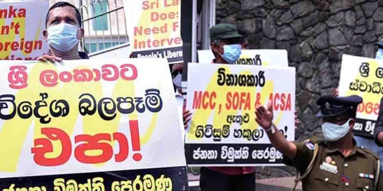 ආණ්ඩුව ඇමෙරිකාවට බයයිද? උපුල් ජෝශප් ප්රනාන්දුගේ ගුරුදා විග්රහය! I Sri Lanka Latest News