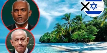 පොඩි වුණත් මාලදිවයින කොන්ද පණ ඇති තීන්දුවක් ගනී! I Sri Lanka Latest News