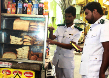 බඩු හංගලා.. කළු කඩේ මිලට විකුණලා.. ජරා බඩු දීලා අහුවෙන්න නම් එපා…! Sri Lanka Latest News