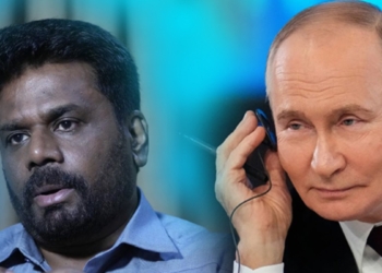 මේ ගෙවන්නේ පුටින්ගේ ආරාධනාව ප්‍රතික්ෂේප කිරීමේ පාපකර්මයද? Sri Lanka Latest News