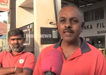 තෙල් හරක් ගැන බණ්ඩාරගමින් ඇහෙන තවත් කතාවක් මේ! ගහන ගැහිල්ලට බවුසරයක් නෙමෙයි නැවක් ගෙනාවත් වැඩක් නෑ! VIDEO I Sri Lanka Latest News