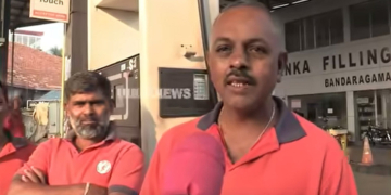 තෙල් හරක් ගැන බණ්ඩාරගමින් ඇහෙන තවත් කතාවක් මේ! ගහන ගැහිල්ලට බවුසරයක් නෙමෙයි නැවක් ගෙනාවත් වැඩක් නෑ! VIDEO I Sri Lanka Latest News