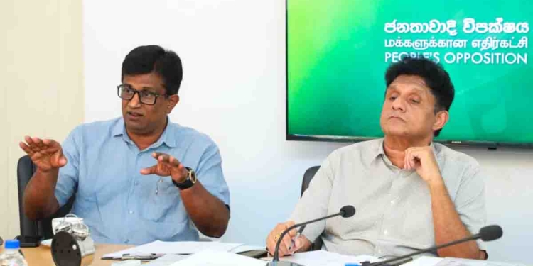 මුලු රටම බලශක්ති අනාරක්ෂිතභාවයක! බාල ගල්අඟුරු අරන් ඇවිත් රටේ හදපු බලශක්ති අර්බූදයෙන් රට ගලවගන්න විපක්ෂනායක සජිත් මූලිකත්වය ගනී! රටේ බලශක්ති ප්රවීණයන් ගෙන්වා රටට ගැලපෙන ජාතික බලශක්ති ප්රතිපත්තියක් හදන්න බාර දෙයි! VIDEO & PHOTOS I Sri Lanka Latest News