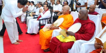 වප්ප නාහිමියන්ගේ සම්මාන ප්‍රදානෝත්සවයේදී ජාතික ආරක්ෂාව ගැන සජිත්ගෙන් බය හිතෙන හෙළිදරව්වක්! මහින්දත් අහන් ඉන්නවා! VIDEO & PHOTOS I Sri Lanka Latest News