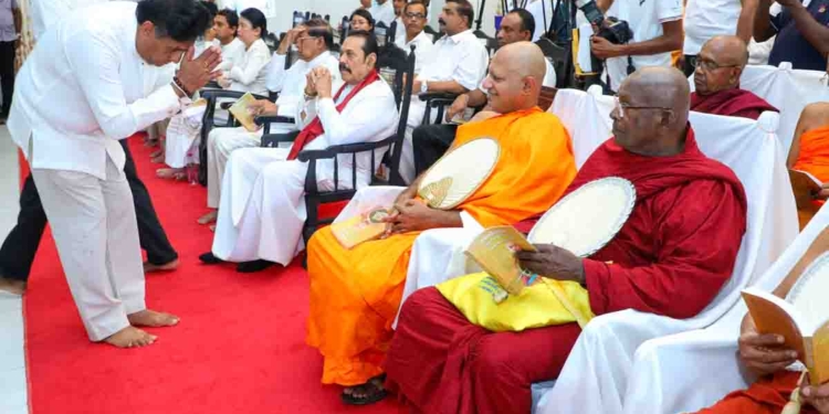 වප්ප නාහිමියන්ගේ සම්මාන ප්රදානෝත්සවයේදී ජාතික ආරක්ෂාව ගැන සජිත්ගෙන් බය හිතෙන හෙළිදරව්වක්! මහින්දත් අහන් ඉන්නවා! VIDEO & PHOTOS I Sri Lanka Latest News