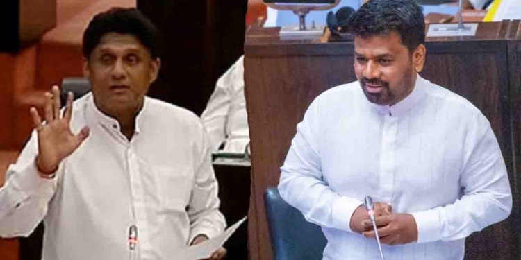 අනුර කරපු කතාවට සජිත් ඒ මොහොතේම දීපු උත්තර අංක එක! කෝ මධ්‍යස්ථභාවය? අමෙරිකාව ජාත්‍යන්තර නීතිය උල්ලංඝනය කිරීම ඇයි හෙළා දැක්කේ නැත්තේ? බයවුණාද? VIDEO I Sri Lanka Latest News