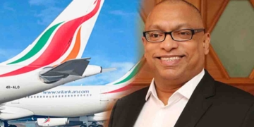 ශ්‍රී ලංකන් සභාපති අස්වෙලා ගෙදර යයි! I Sri Lanka Latest News