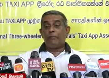 තෙල් කෝටාව මදි! ගොවීන්- රියැදුරන් සටනට ලෑස්ති වෙයි! VIDEO I Sri Lanka Latest News