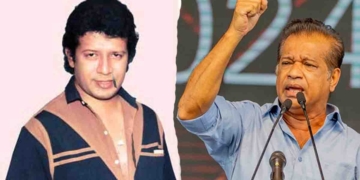 ඇයි මගේ මල්ලිව මැරුවේ..? විජය කුමාරතුංගගේ අක්කා රූපා කුමාරතුංග ලාල්කාන්තට කෝල් එකක් දීලා අහයි! ලාල් දීපු උත්තරේ මෙන්න! VIDEO I Sri Lanka Latest News
