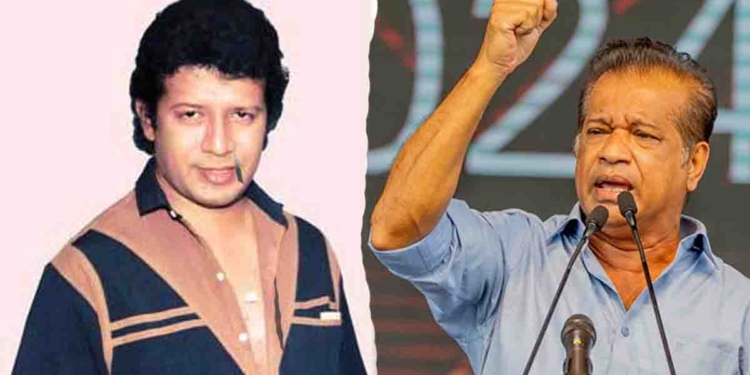 ඇයි මගේ මල්ලිව මැරුවේ..? විජය කුමාරතුංගගේ අක්කා රූපා කුමාරතුංග ලාල්කාන්තට කෝල් එකක් දීලා අහයි! ලාල් දීපු උත්තරේ මෙන්න! VIDEO I Sri Lanka Latest News