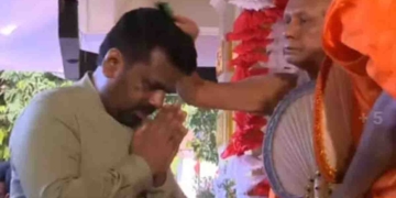 අනුර හිසතෙල් ගාන්න ඇවිත්! VIDEO I Sri Lanka Latest News