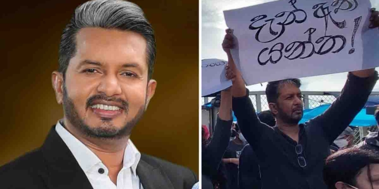 ජනාධිපති මාධ්ය උපදේශක චන්දන සූරියබණ්ඩාර ලේක්හවුස් මාධ්යවේදීන් දෙදෙනෙකුට පහර දීලා! පොලිසියට පැමිණිල්ලක්! ජනාධිපතිට ලිපියක්! Sri Lanka Latest News