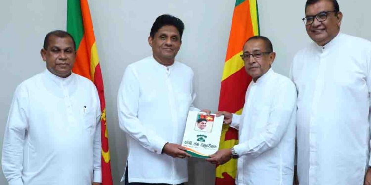 හැමෝම පිළිගන්න කබීර් හෂීම්ට සජිත් සජබයේ සභාපතිකම සජිත් බාරදෙයි! PHOTOS I Sri Lanka Latest News