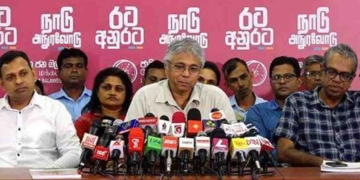ආණ්ඩුව එක දිගට නානවා! ආණ්ඩුවේ පැවැත්මටත් බලපාන දේශපාලන පරාජයක්! මාලිමාවේ න්‍යායාචාර්ය මහාචාර්ය නිර්මාල් රංජිත් දේවසිරිගෙන් ආණ්ඩුවට තවත් දරුණු ප්‍රහාරයක්! I Sri Lanka Latest News