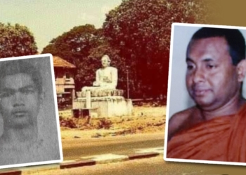 ජේ.ආර්. ආණ්ඩුව දණගැස්සූ දින 29ක හෙද වැඩවර්ජනය! තුම්මුල්ලේ උපවාස කළ හිමිවරුන් හත්දෙනා මහ රෑ කුදලාගෙන ගිහින් බොරැල්ලේ කනත්තේ ගැටගහයි! Sri Lanka Latest News