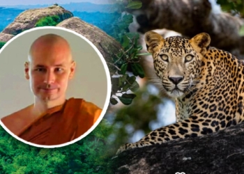 කුඩුම්බිගල ඛේදවාචකය! චෙක් හිමියන් ගියේ බුදුන් වහන්සේ දේශනා කළ මාර්ගයේද? Sri Lanka Latest News