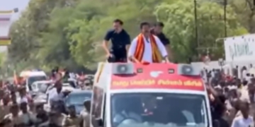 විජේට තමිල්නාඩුවේ රැල්ලක් ! VIDEO I Sri Lanka Latest News