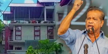 ලාල් හදපු ගේ හැමෝටම ඇයි ප්‍රශ්නයක් වෙලා…! Sri Lanka Latest News